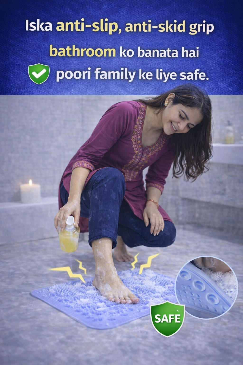 Silicone Bathroom Foot Scrubber Mat – Anti-Slip Shower Massager & Cleaner