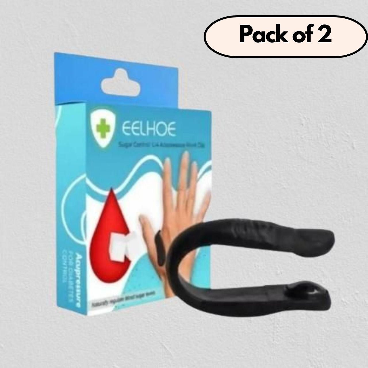 Sugar Control LI4 Acupressure Point Clip (Pack of 2)