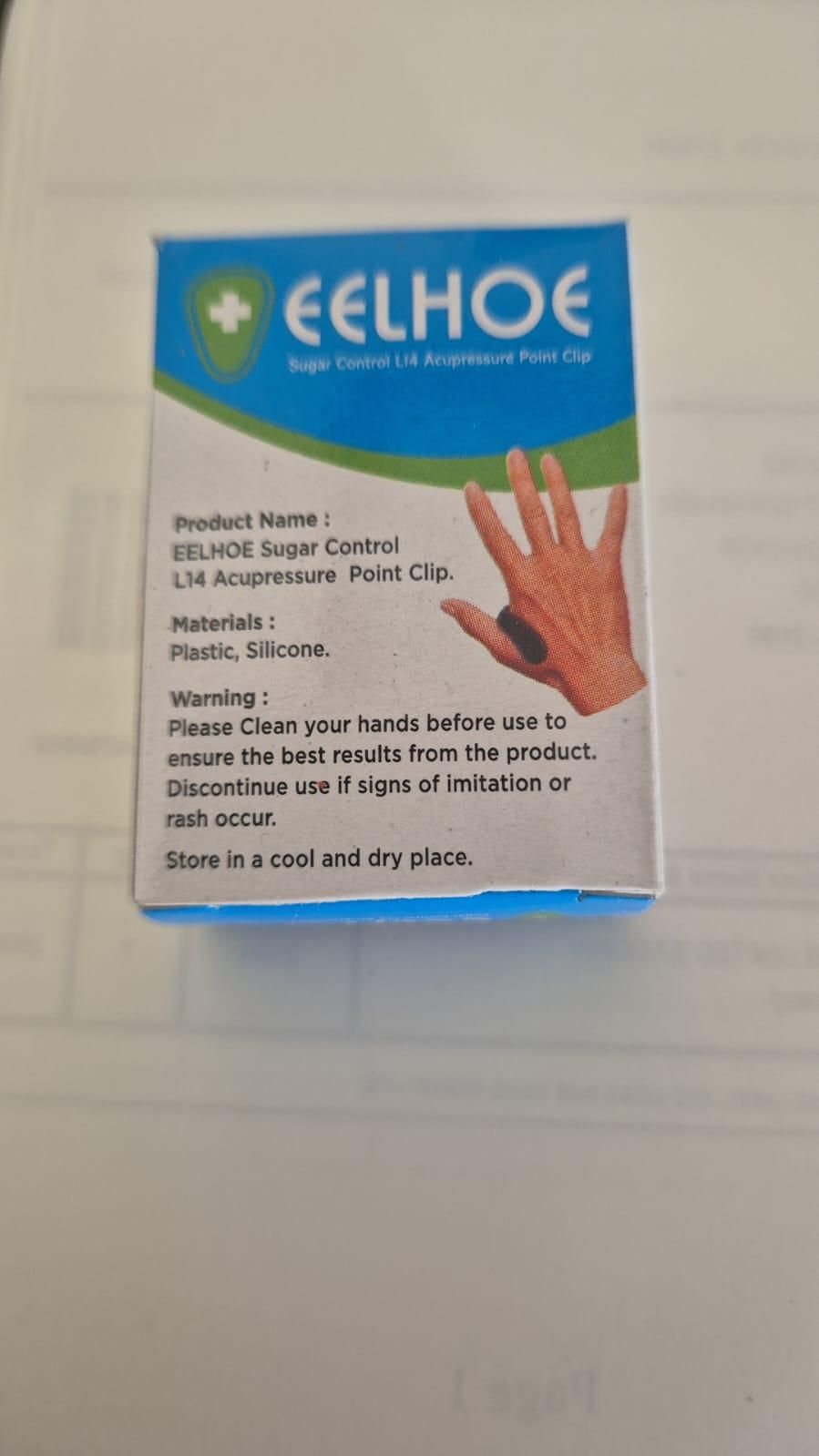 Sugar Control LI4 Acupressure Point Clip (Pack of 2)