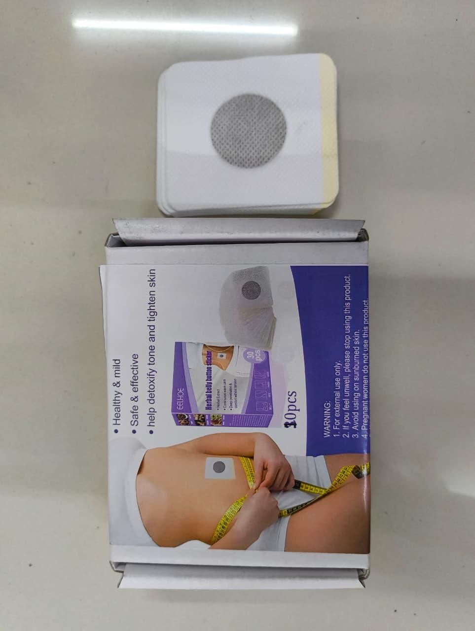 Slimming Body Patches – Belly Button Stickers for Weight Management Support (Pack of 30)