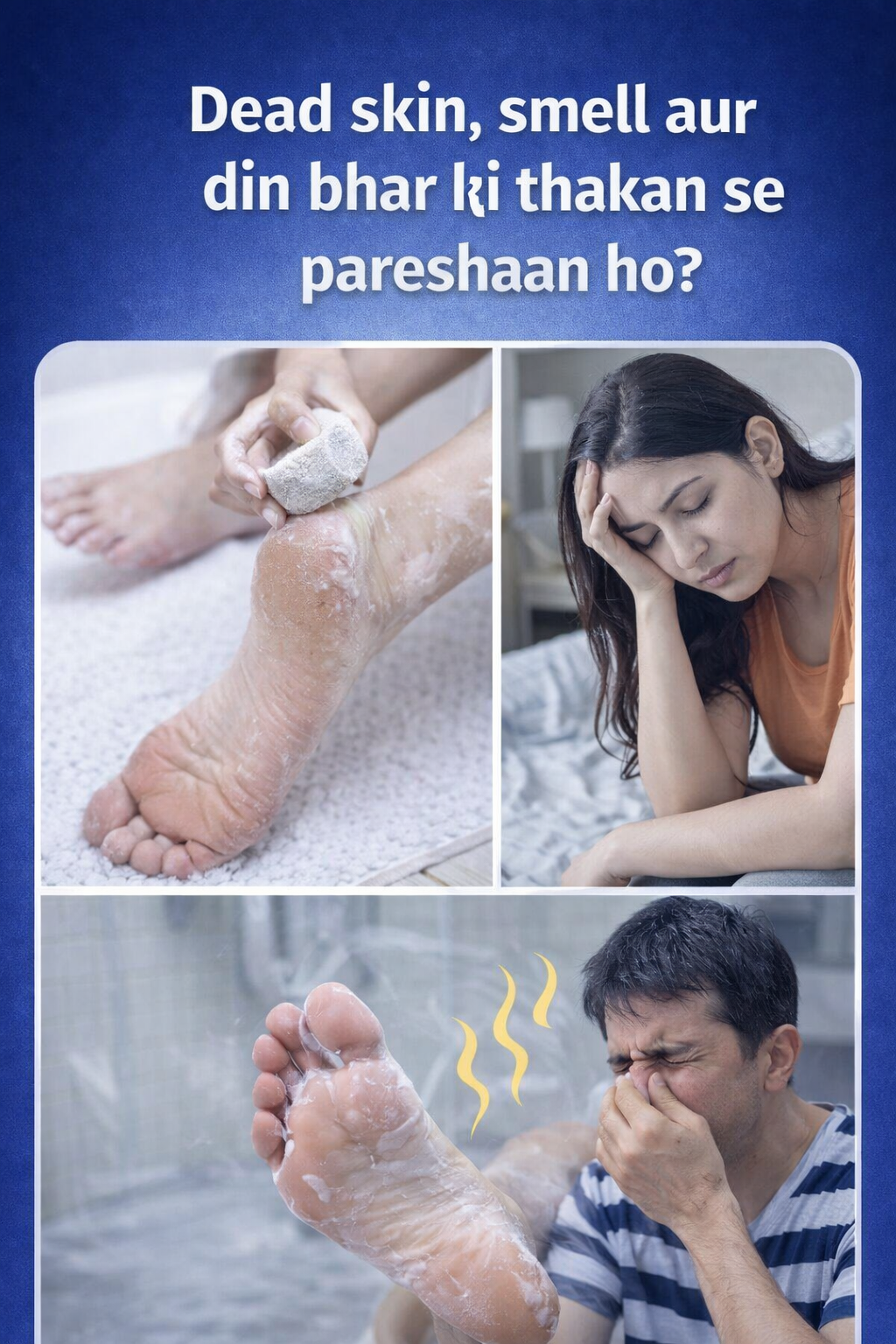 Silicone Bathroom Foot Scrubber Mat – Anti-Slip Shower Massager & Cleaner