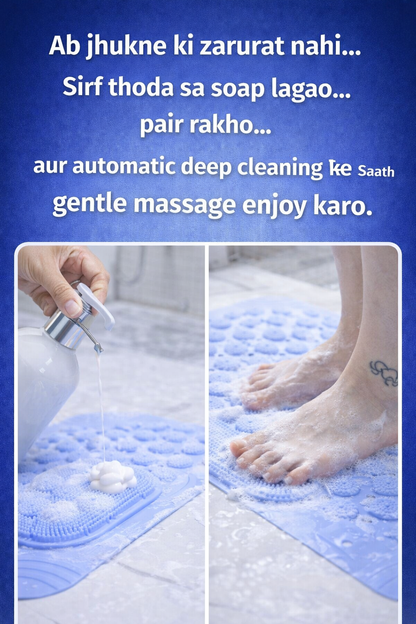 Silicone Bathroom Foot Scrubber Mat – Anti-Slip Shower Massager & Cleaner