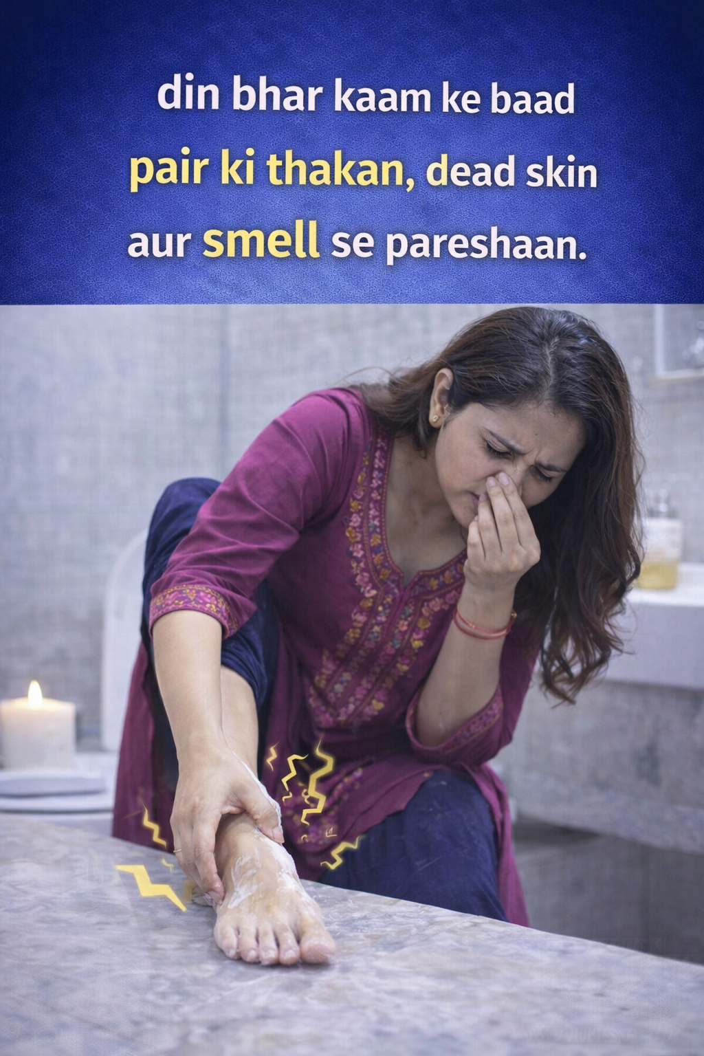 Silicone Bathroom Foot Scrubber Mat – Anti-Slip Shower Massager & Cleaner