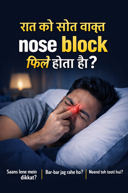 Breathing Comfort Nasal Strips for Night Use (Pack of 6/10/20) (Pack of 6/10/20)