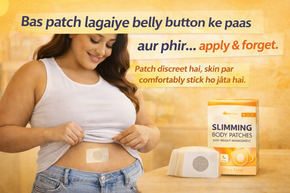 Slimming Body Patches – Belly Button Stickers for Weight Management Support (Pack of 30)