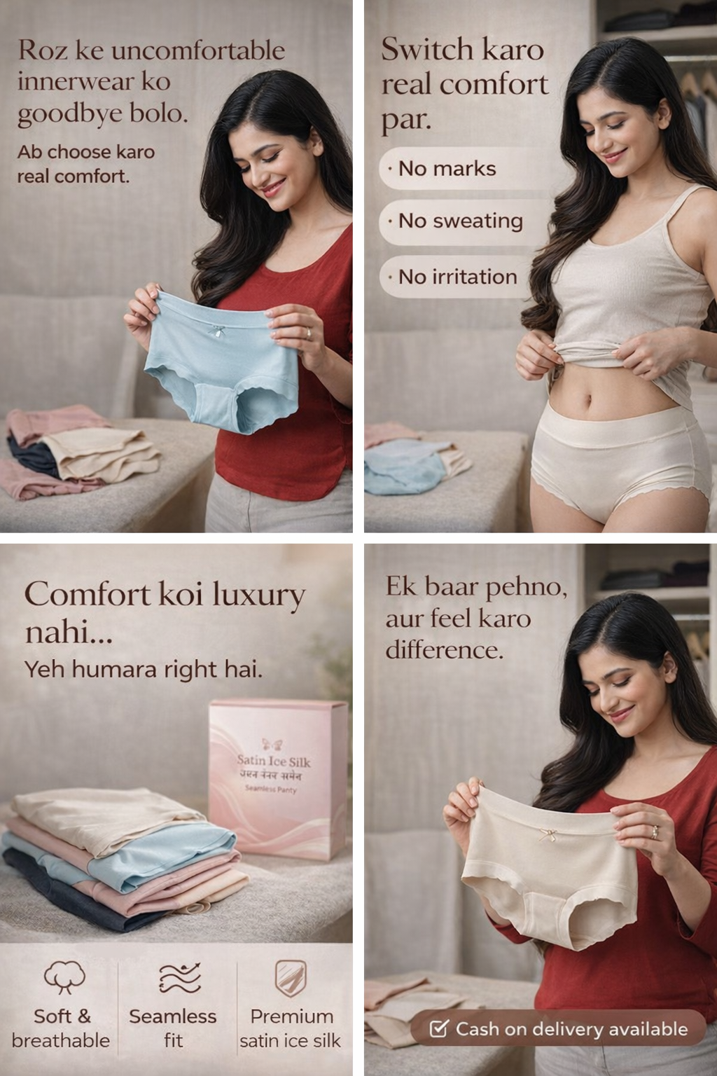 Women’s Satin Ice Silk Seamless Panties – Ultra-Soft Breathable Comfort Briefs | Pack of 1 (Assorted Colors)