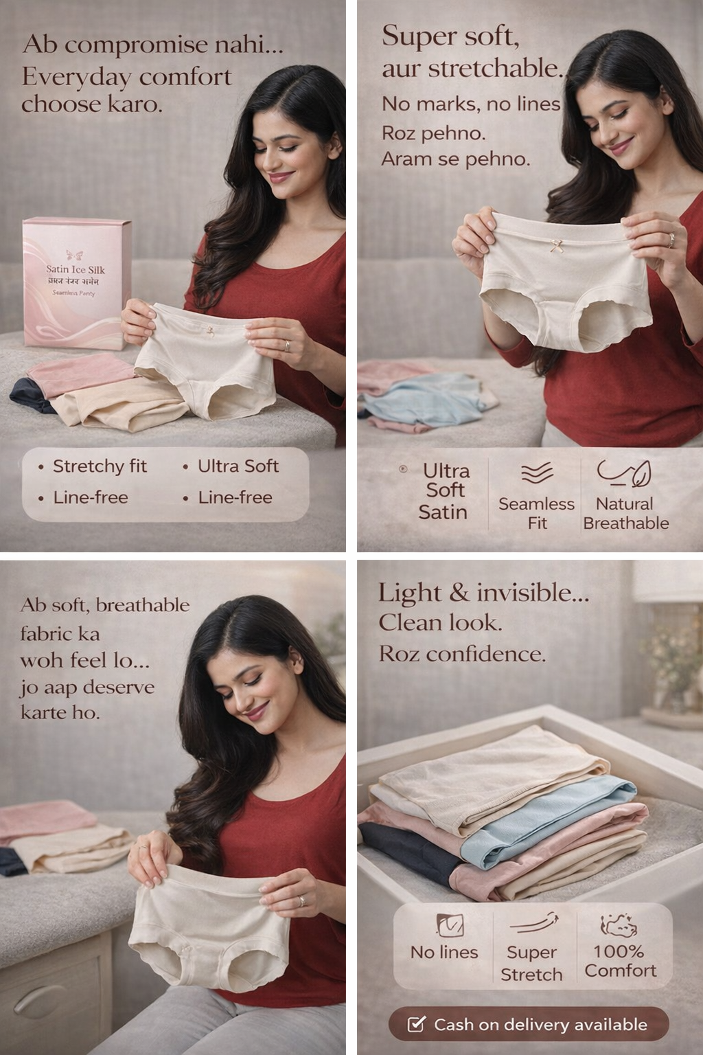 Women’s Satin Ice Silk Seamless Panties – Ultra-Soft Breathable Comfort Briefs | Pack of 1 (Assorted Colors)