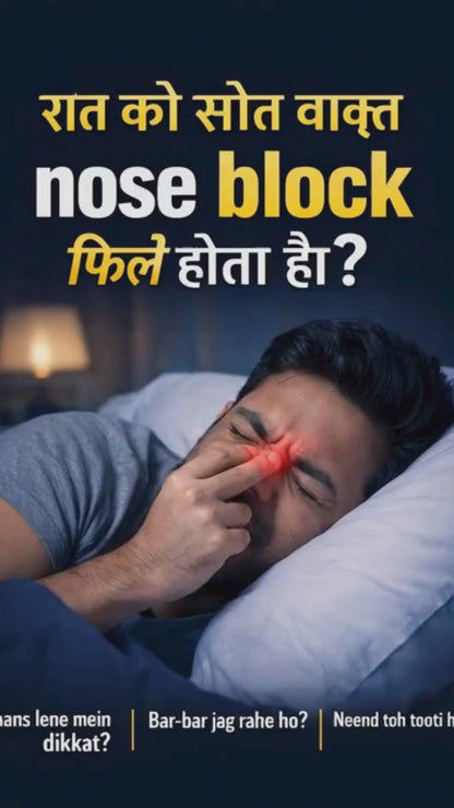 Breathing Comfort Nasal Strips for Night Use (Pack of 6/10/20) (Pack of 6/10/20)