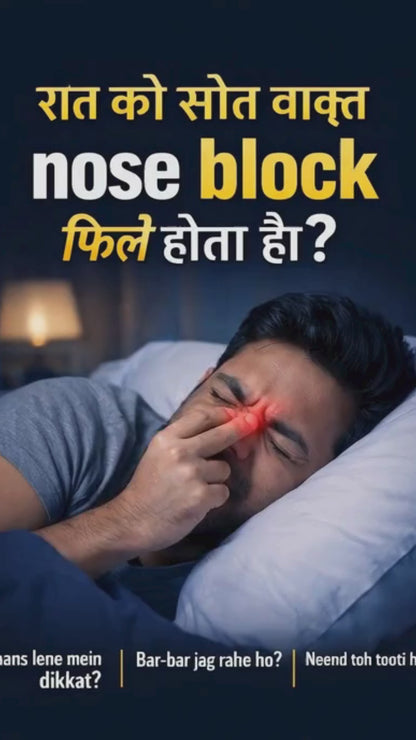 Breathing Comfort Nasal Strips for Night Use (Pack of 6/10/20) (Pack of 6/10/20)